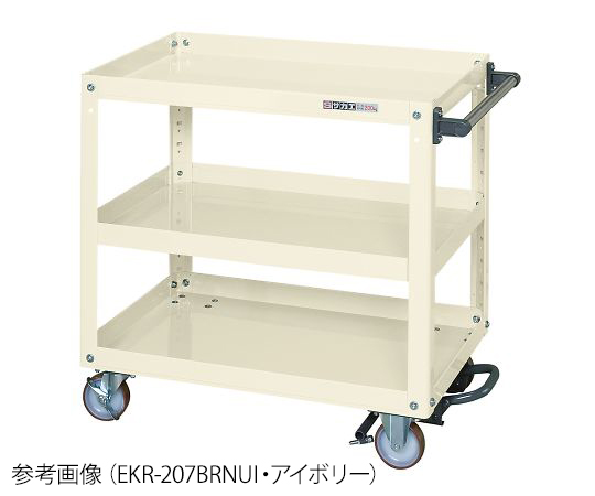 4-584-04 フットブレーキ付きワゴン EKR-207BRNUIサカエ