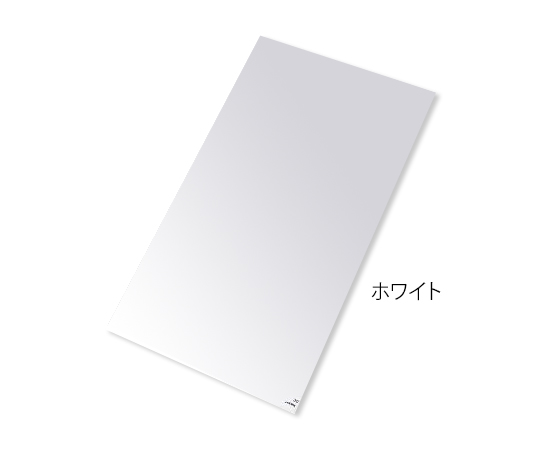 4-754-03 クリーンマット（帯電防止） ホワイト 厚み40μm SMT-6012Wアズワン