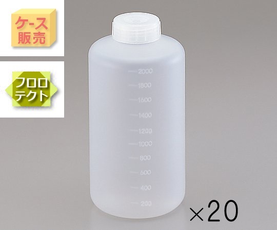 4-758-56 アイボーイ（フロロテクト） 細口 20本入 2Lアズワン