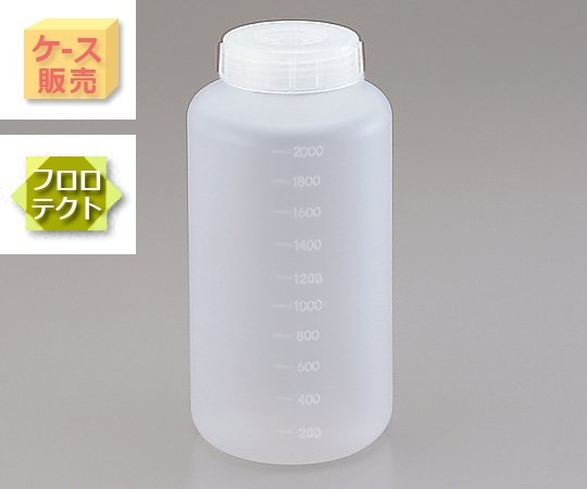 4-759-56 アイボーイ（フロロテクト） 広口 20本入 2Lアズワン