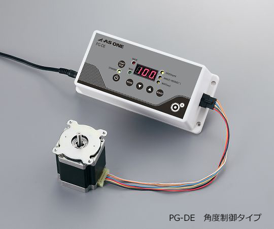4-795-02 モーターコントロールユニット（デジタル） 角度制御タイプ PG-DEアズワン