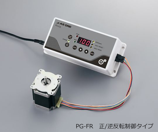 4-795-03 モーターコントロールユニット（デジタル） 正/逆反転制御タイプ PG-FRアズワン