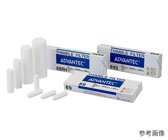 4-860-03 円筒濾紙 No.84 25本入 35400220ADVANTEC