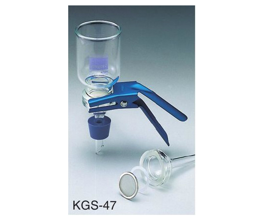 4-864-05 減圧濾過用フィルターホルダー（ガラスタイプ） KGS-47 17311500ADVANTEC