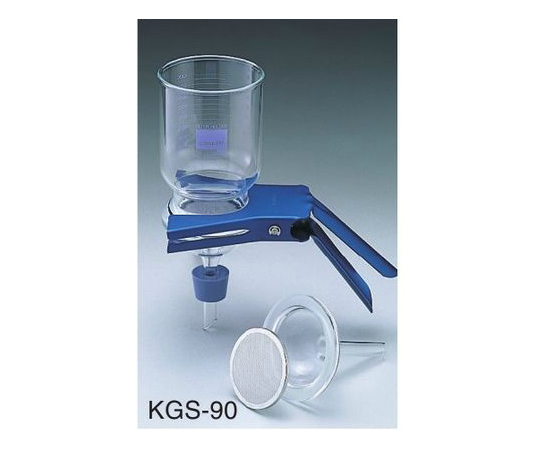 4-864-08 減圧濾過用フィルターホルダー（ガラスタイプ） KGS-90 17312200ADVANTEC