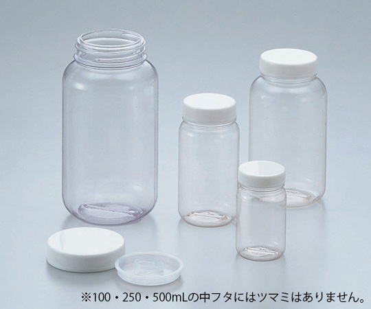 5-031-51 クリヤ広口瓶（透明エンビ製） 100mL ケース販売488本入 v>