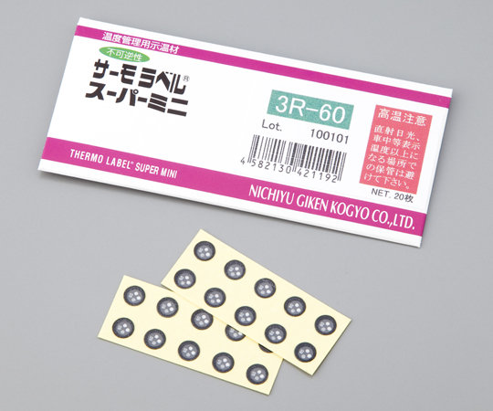 5-1012-06 サーモラベル(R)スーパーミニ3R(不可逆/丸型) 3R-90日油技研工業