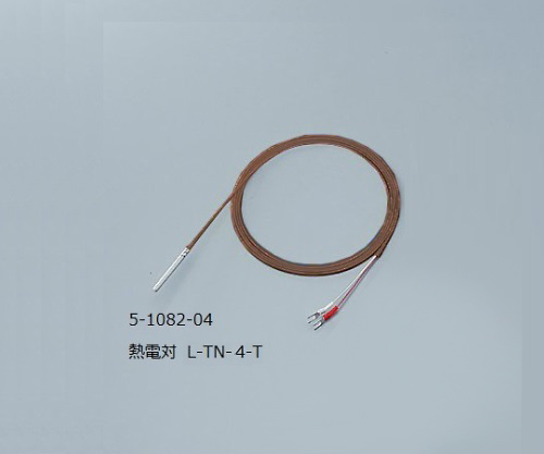 5-1082-04 熱電対（テフロン(R)モールド型） L-TN4T
