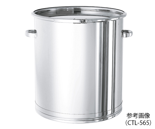 5-149-18 密閉式タンク バンドタイプ 200L CTL-565H日東金属工業
