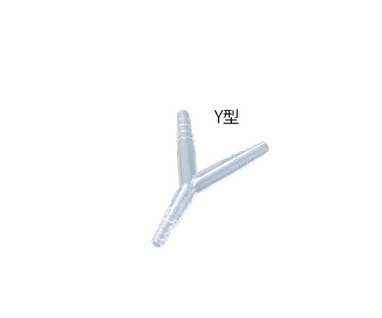 5-4041-24 TPX(R)チューブジョイント Y型 φ3~5.5mm 10個入 TYアラム 5-4041-24 TPX(R)チューブジョイント Y型 φ3~5.5mm 10個入 TYアラム