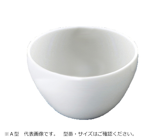 5-4046-03 るつぼ（A型） 本体 50mL ＣＷ－Ａ2ニッカトー