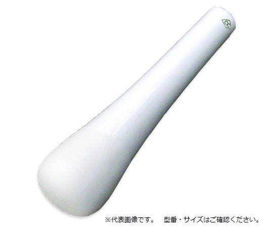 5-4055-02 乳棒(化陶型) 87mm CW-2ニッカトー 5-4055-02 乳棒(化陶型) 87mm CW-2ニッカトー