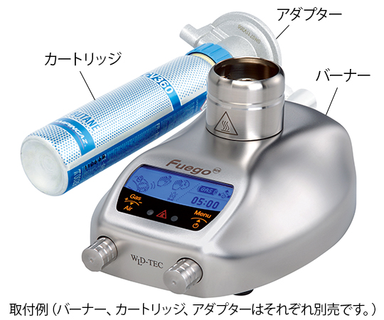【法人・施設限定】5-5010-14 電子着火式ブンゼンバーナー 専用ガスカートリッジCV360用アダプター