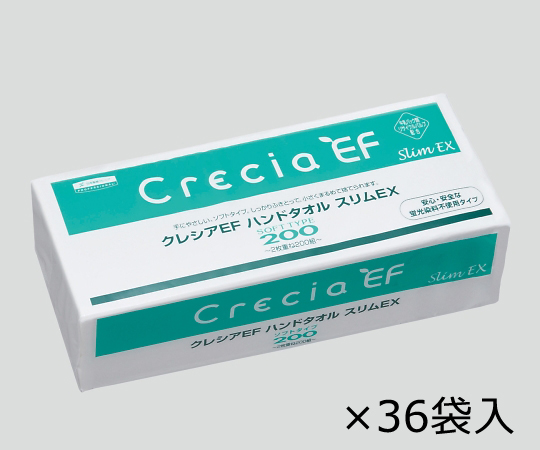 5-5057-03 クレシアEFハンドタオルソフト 2枚重ね 170×218mm 1ケース(200組/袋×36袋入) 37030