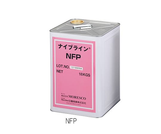 5-5657-01 不凍液 ナイブライン（R） NFPMORESCO