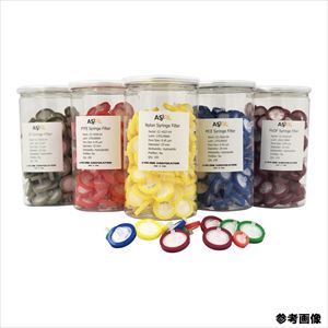 51-0001-20 シリンジフィルター 0.7μm 1パック（100個入り） SFGF013070NAアズワン