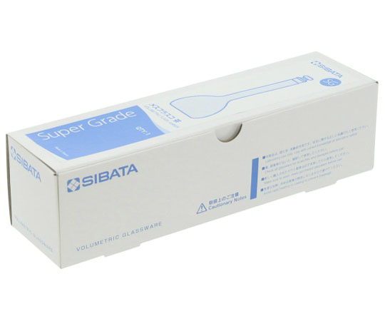 【校正対応】6-241-06 メスフラスコ （全量フラスコ・スーパーグレード） 茶 100mL 柴田科学