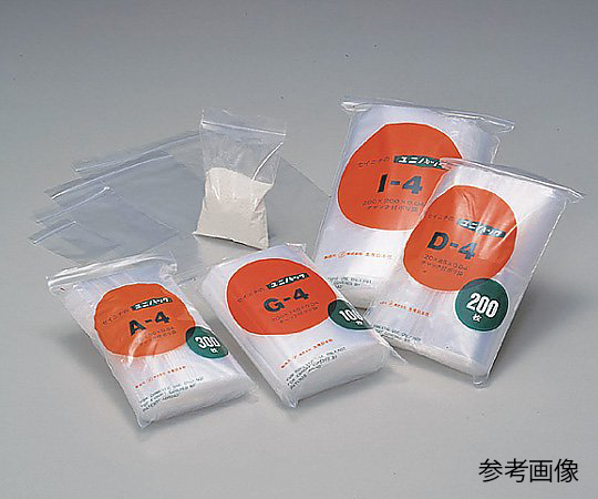 6-633-23 ユニパック 400×560 0.04mm 100枚入 SL-4生産日本社(セイニチ)