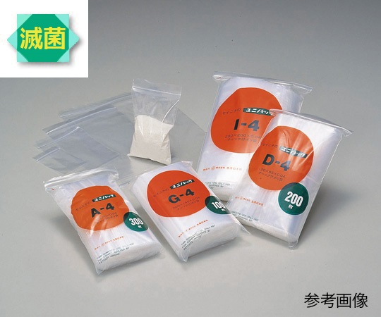 【滅菌】6-633-31 ユニパック 50×70mm （γ線滅菌済） 300入 A4-ST