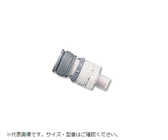 6-6602-05 エアガン用クイックカプラ TS-3NPアズワン