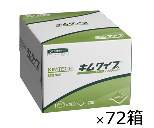 6-6689-06 キムワイプ S-200 mini 96×215mm 62015クレシア