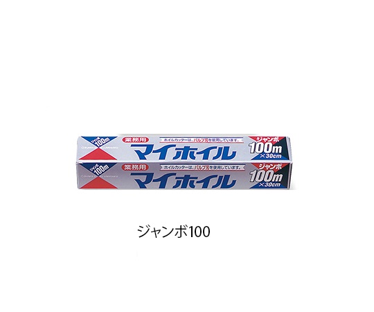 6-713-03 アルミホイル ジャンボ 100