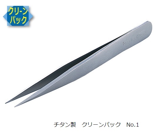 6-7905-24 MEISTER ピンセット TNF クリーンパック No.1（先端フラットスリムタイプ） 1-TNFRUBI