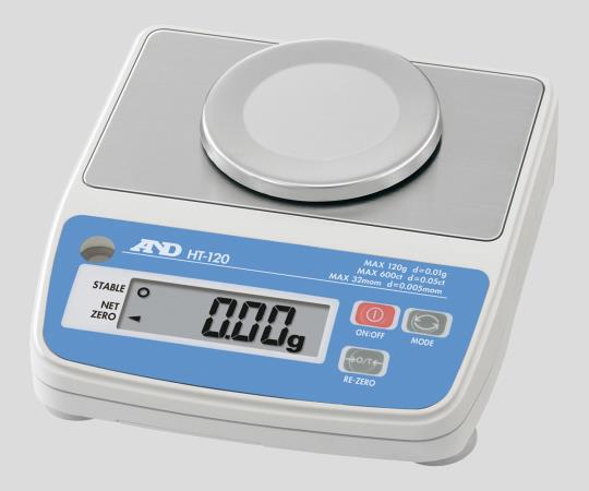 【校正対応】6-8128-13 電子天秤 HT-120エー・アンド・デイ
