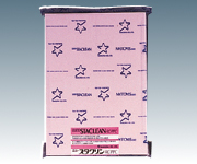 6-8240-02 クリーンルーム用無塵紙 75RP A4P桜井
