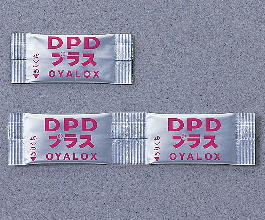 6-8516-15 DPD試薬 100包入 DPD試薬（一剤タイプ）オーヤラックス