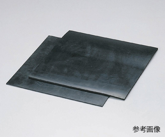 6-853-07 フッ素ゴム板 250mm×250mm×5t