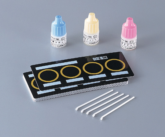 【冷蔵】【法人・施設限定】6-8781-01 サルモネラ鑑別用キット「生研」 230386デンカ生研