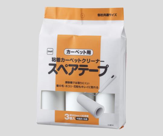 6-9636-15 コロコロ（R）スタンダード用 スペアテープ JUMP C4814ニトムズ