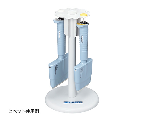 61-0008-11 スタンド(ロータリーマルチスタンド) 00-MLT-STD2ニチリョー