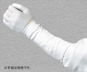 61-0074-34 アームカバー サポータータイプ（白）22cm G8104-1ガードナー