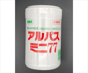 61-0085-38 アルパスミニ77 95枚×12個 102265日本化薬フードテクノ
