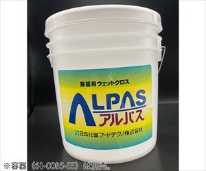 61-0085-53 アルパスウェット ３００枚／巻×６巻 051039日本化薬フードテクノ