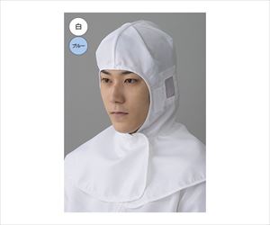 61-0094-99 防塵フード 白 FC439C-01 LL東洋リントフリー