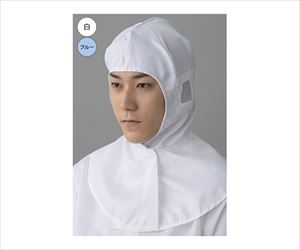 61-0095-23 防塵フード 白 FH449C-01 FREE東洋リントフリー