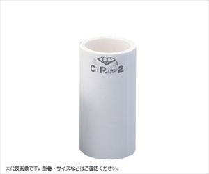 61-0162-52 特殊耐火るつぼ φ104×φ87×180 CPRUTUBO-10487180ニッカトー