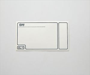 61-0185-16 カスト用インジケータラベル(大) CL-1日油技研工業