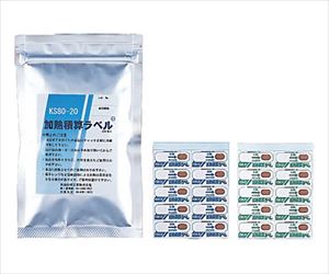 【冷蔵】61-0185-25 加熱積算ラベル(R)（不可逆/乾熱・湿熱) KS-90-20日油技研工業