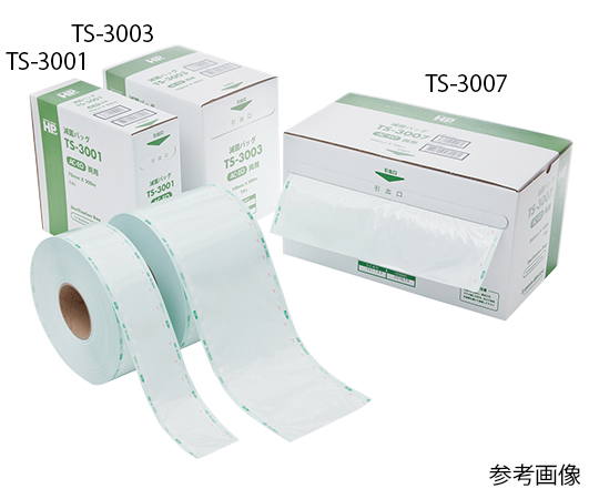 61-0185-48 HPsp(R)滅菌バッグ(AC/EOGガス両用ロールタイプ) TS-3001日油技研工業 61-0185-48 HPsp(R)滅菌バッグ(AC/EOGガス両用ロールタイプ) TS-3001日油技研工業