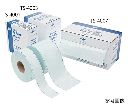 61-0185-77 HPsp(R)滅菌バッグ(AC/EOGガス両用ロールタイプ) TS-4005日油技研工業