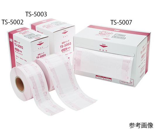 61-0185-96 HPsp(R)滅菌バッグ(AC/EOGガス両用ギャゼットロールタイプ) TS-5008日油技研工業