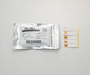 【冷蔵】61-0186-01 ＸＲラベル(R)(Ｘ線用/血液照射確認ラベル） XRLABEL日油技研工業
