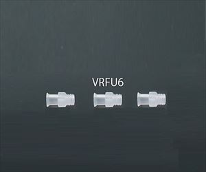 61-0479-26 ルアーアダプター 1/4-28UNF付きメスルアー VRFU6Nordson MEDICAL 61-0479-26 ルアーアダプター 1/4-28UNF付きメスルアー VRFU6Nordson MEDICAL