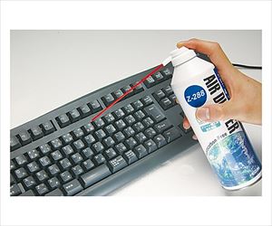 【グリーン購入法】61-0489-47 エアダスター Z-288ホーザン