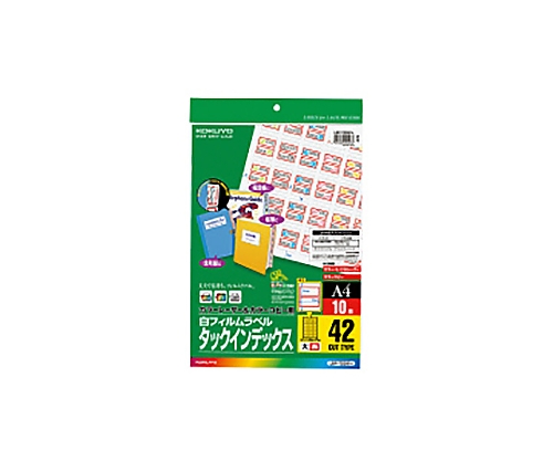 61-0526-45 カラーＬＢＰ＆コピー用タックインデックス ４２面 大 赤枠 １０枚入 LBP-T2591Rコクヨ