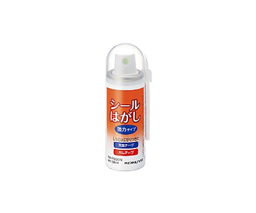 61-0613-86 シールはがし(強力タイプ) 50mL ヘラ付 TW-P200Nコクヨ